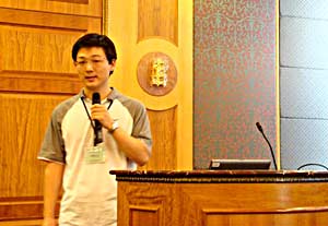 Qinfen Gu